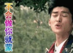 娱乐圈圈内人吃瓜是谁,圈内人吃瓜背后的真相与内幕